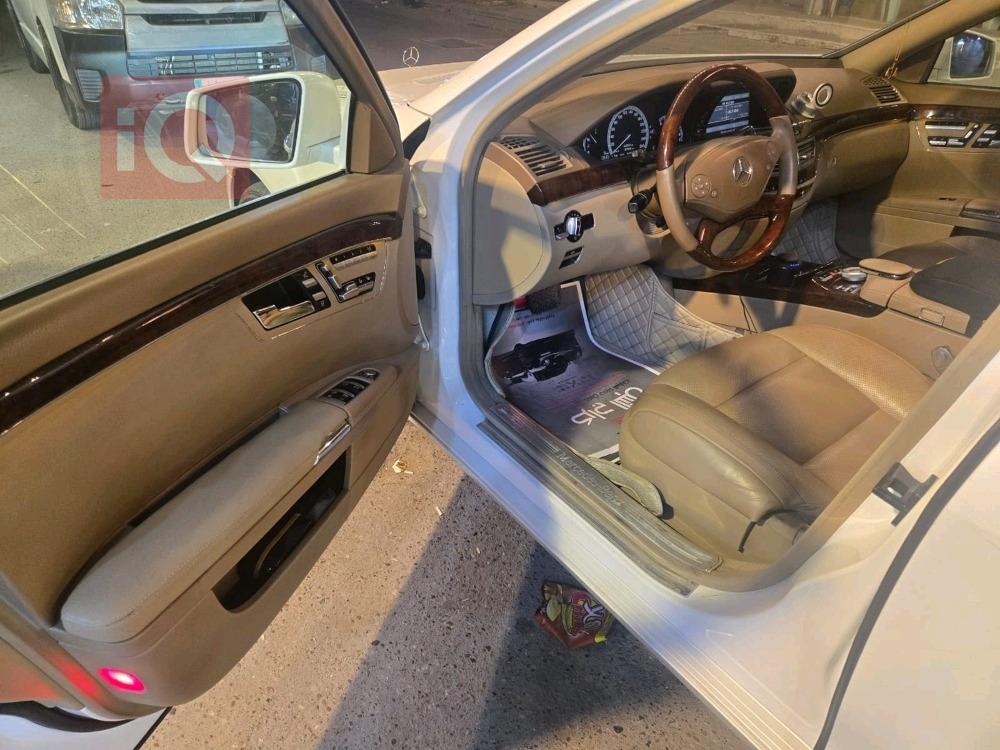 مرسيدس بنز S-Class